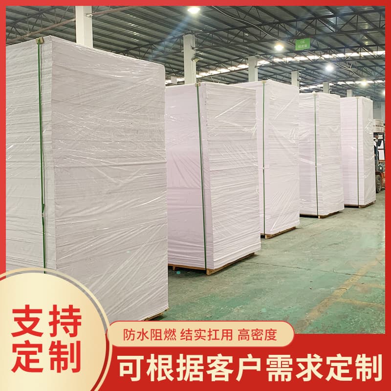 Factory Wholesale PVC Foam Board Co-extruded Foam Board PVC Free Foam Board Sintra Board Engraving Board In Stock
