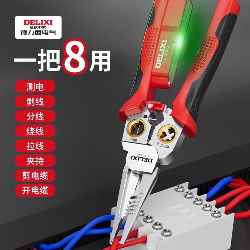 Delixi Wire Stripper Multifunctional Electrician Pliers with Voltage Detection Stainless Steel Wire Cutter Voltage Tester Pliers