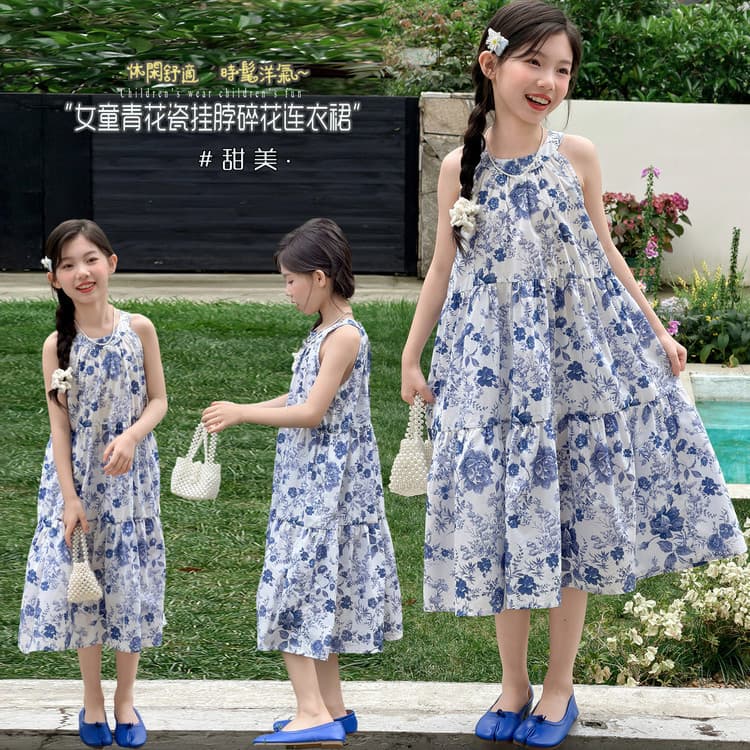 Girls' Sweet Floral Dress, Summer Stylish Korean Style Blue and White Porcelain Halter Neck Off-Shoulder Strap Princess Dress for Older Children