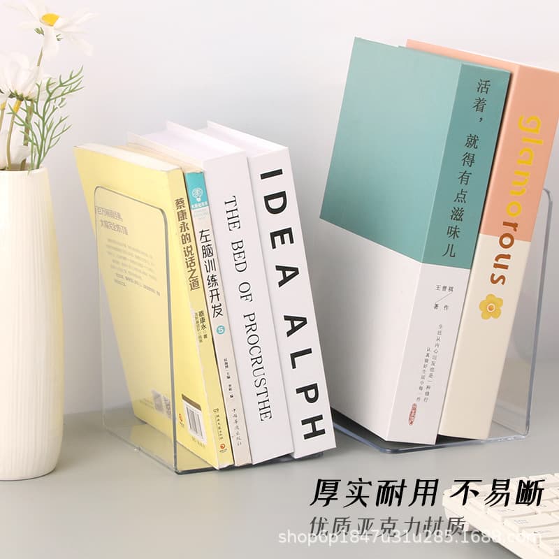 L-Shaped Simple Large Bookend, PS Material Ins-Style Transparent Baffle Desktop Book Storage Tool