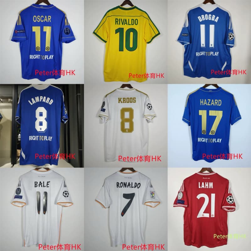 Retro Football Wear Ronaldo Hazard Lampard Ballam Torres Oscar Bell Jersey