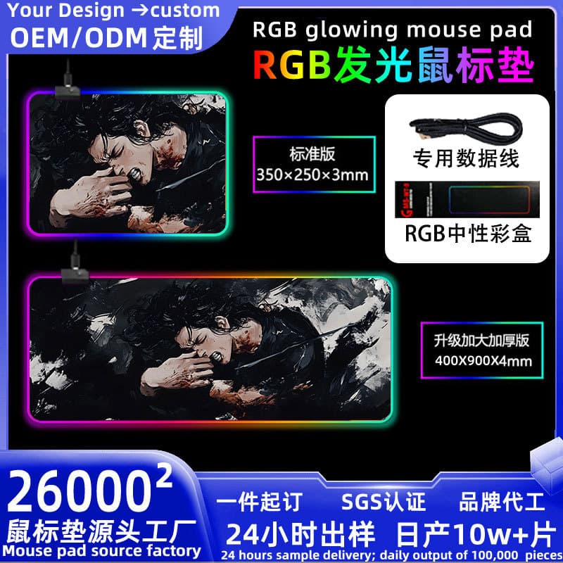 Colorful RGB Glowing Mouse Pad Extra Large 90x40 Thick Stitched Edge Anime Simple Premium Keyboard Pad