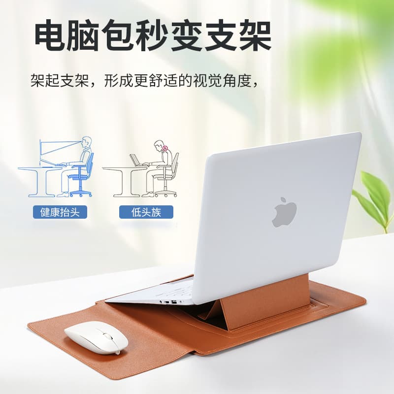 Wholesale Multifunctional Cooling Stand Mouse Pad Laptop Bag 14inch MacBook Laptop Sleeve Bag