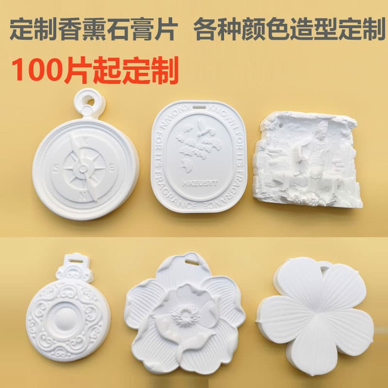 Premium Scented Hangers for Wardrobe, Closet Diffuser Plaster Discs with Gardenia and Osmanthus Scents, Long-lasting Car Deodorizer