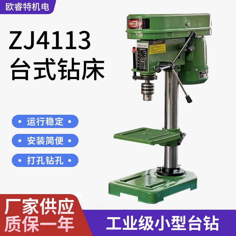Alibaba-1688 product cannot be viewed or has been removed