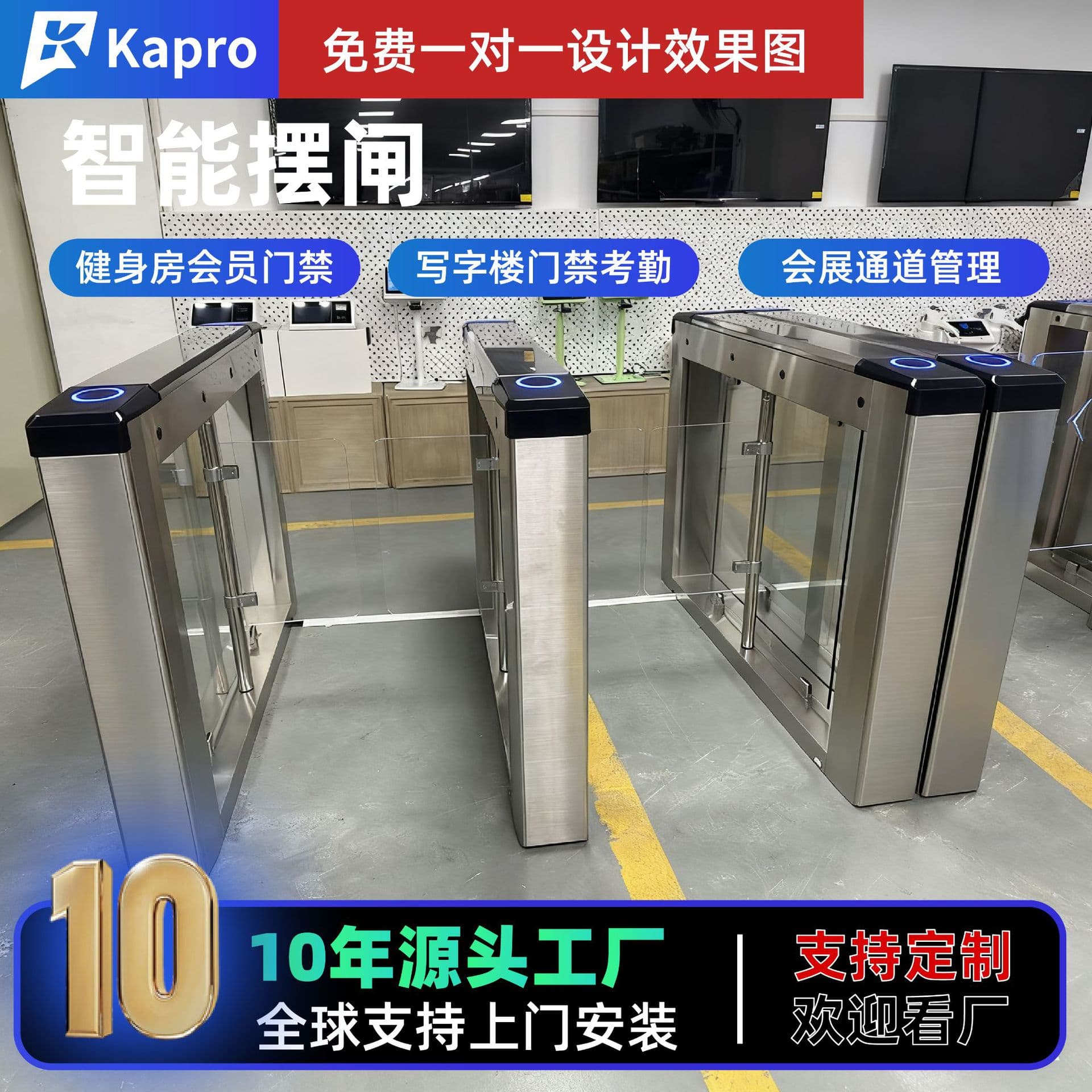 Gym Stainless Steel Turnstile Face Recognition Membership System Pedestrian Channel Gate Source Factory Smart Swing Gate