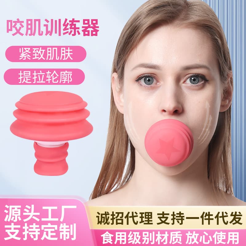 Face Slimming Trainer V Face Beauty Device Jaw Line Toner Facial Muscle Exerciser Anti Double Chin Tool for General Use