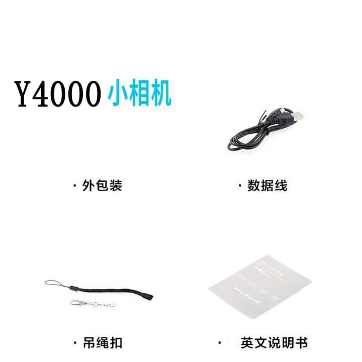Temu Cross-border Mini SQ11 Camera HD Y3000 Camera Y4000 Action Camera 1080p DV