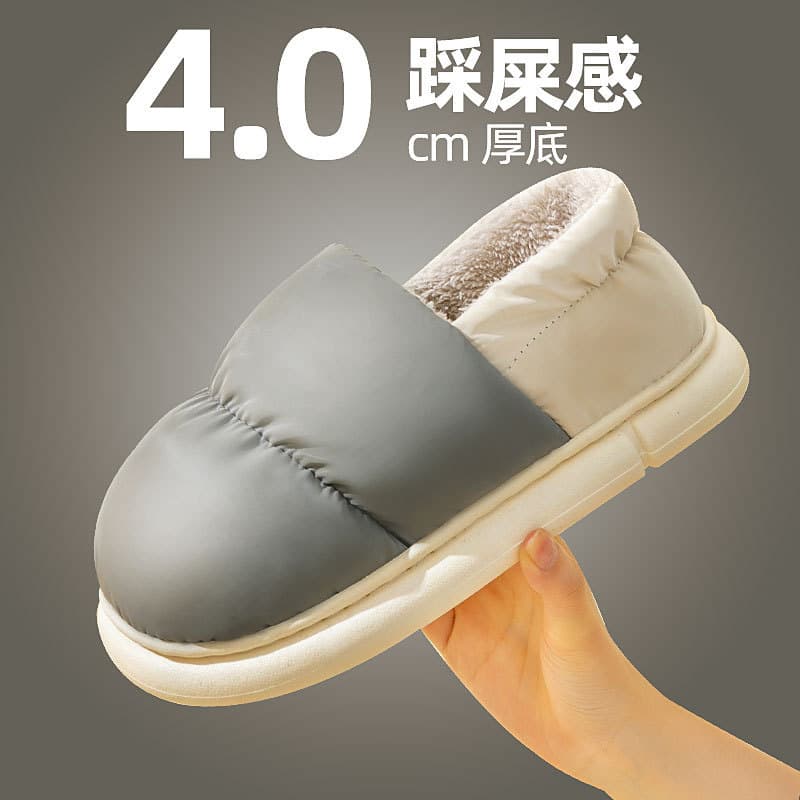 Cixi Cotton Slippers for Men Spring Autumn Winter Home Use Indoor Non-Slip Thick-Soled Maternity Shoes Unisex Couple Warmth Women's