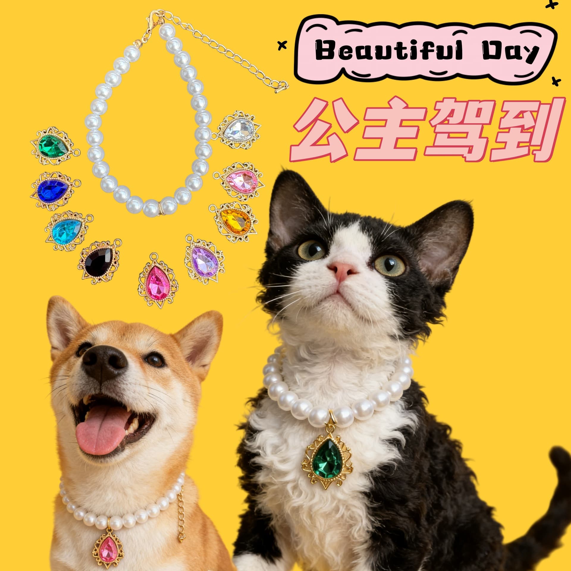 Pet Necklace Palace Crystal Zircon Vintage Pearl Fashion Collar for Cats and Dogs Custom Princess Style Accessories