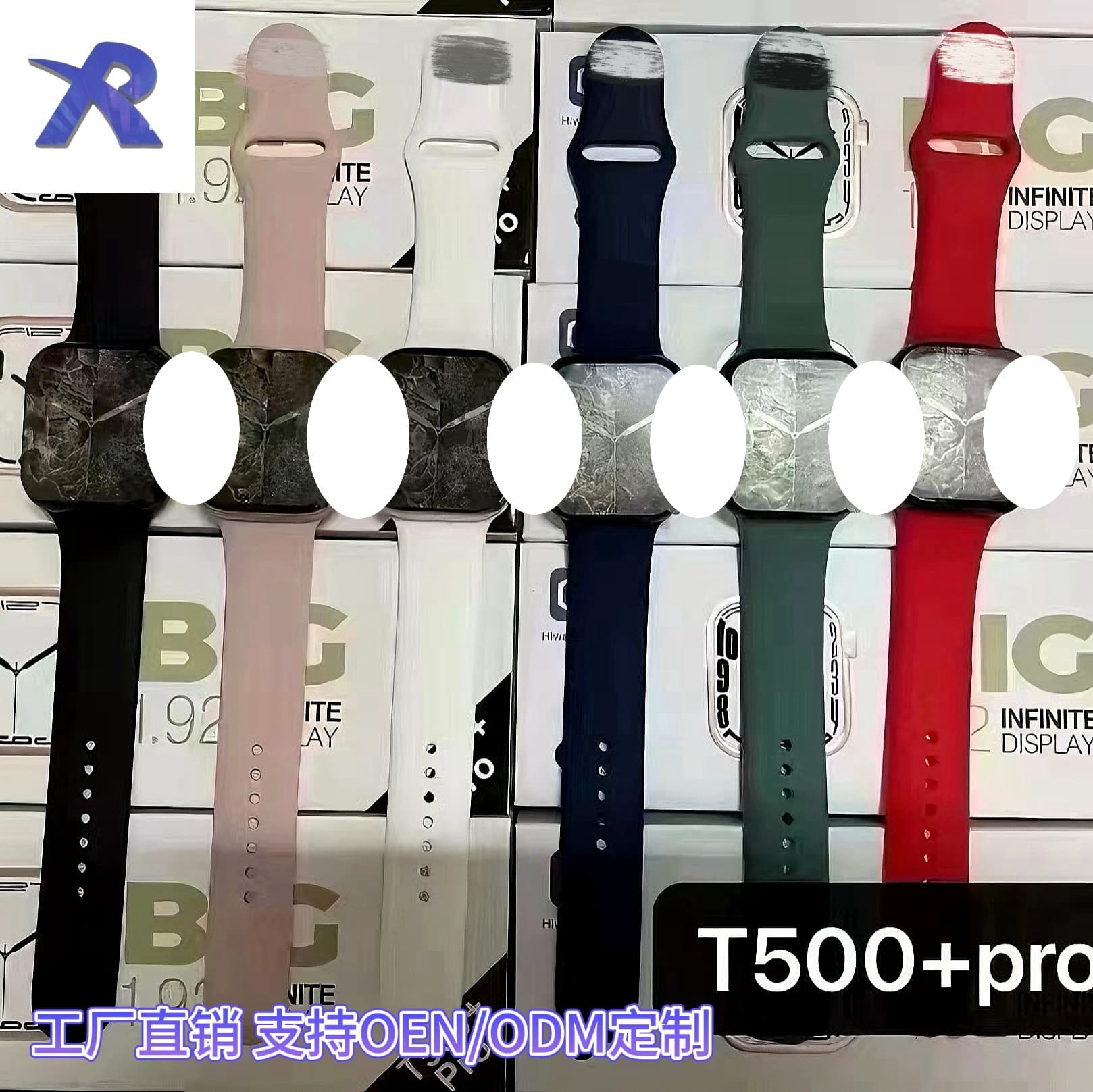 New T500+ PRO Smart Bracelet with Sports Detection, Heart Rate, Blood Pressure, Bluetooth, Step Counting, and Message Alerts as a Gift