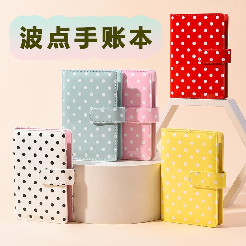 Amazon Cross-border Polka Dot A6 Binder Journal Customizable Macaron Cash Budget Notebook