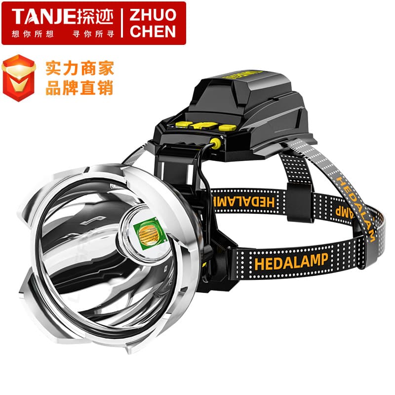 Cross-Border P50 Headlamp with Bright Rechargeable Super Bright Head-Mounted Sensor Miner's Light, Long-Range Fishing Night Fishing LED Outdoor