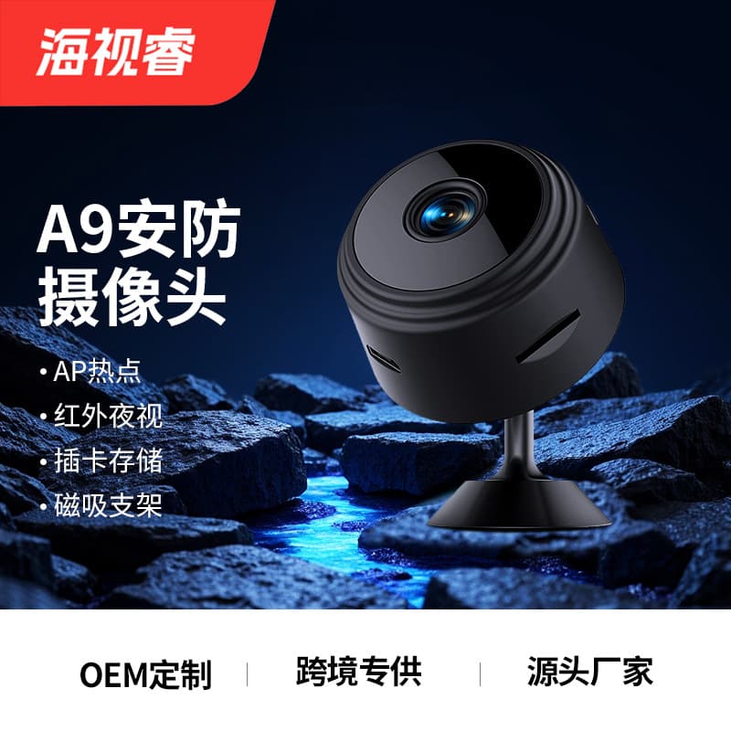 A9 Camera 1080P HD WiFi Camera Outdoor Home Security Wireless Remote Night Vision Sports Camera