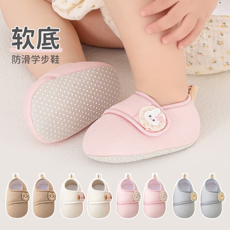 Spring and Autumn Soft Sole Baby Shoes, Toddler Walking Shoes, Cartoon Shoes 6-12 Months, Non-Slip Cloth Sole, Cloth Front, Floor Shoes, Lace-Up