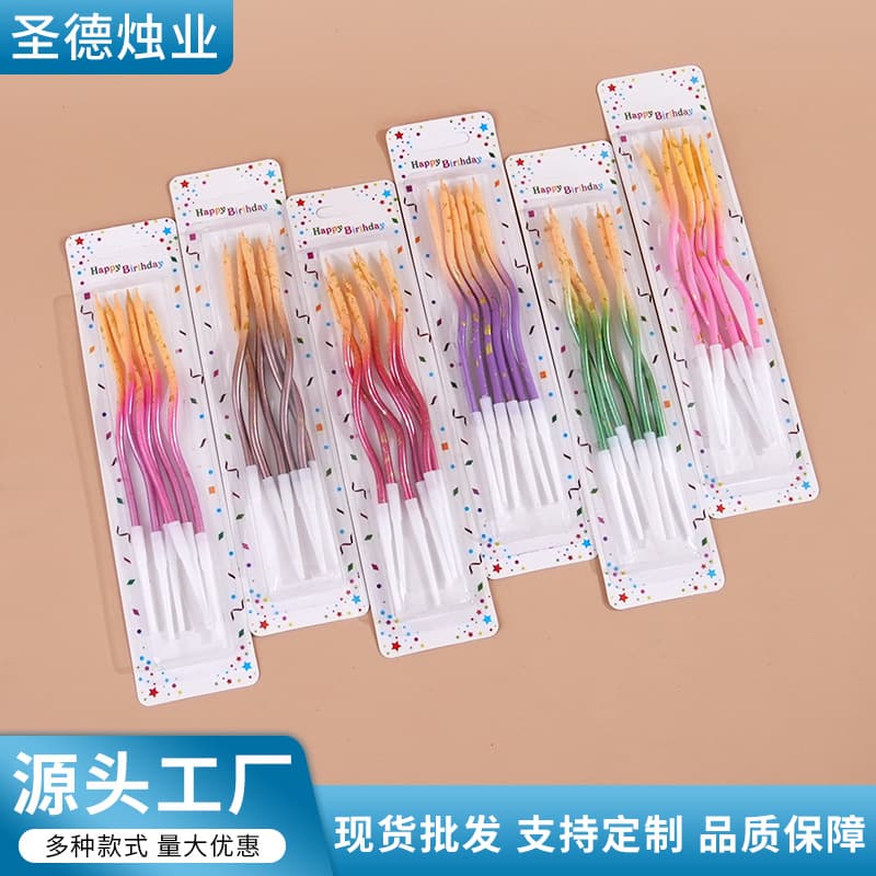 Cross-Birthday Curve Candles Colorful Party Gathering Decorative Candles Gold-Plated Gradient Starry Sky Cake Spiral Candle