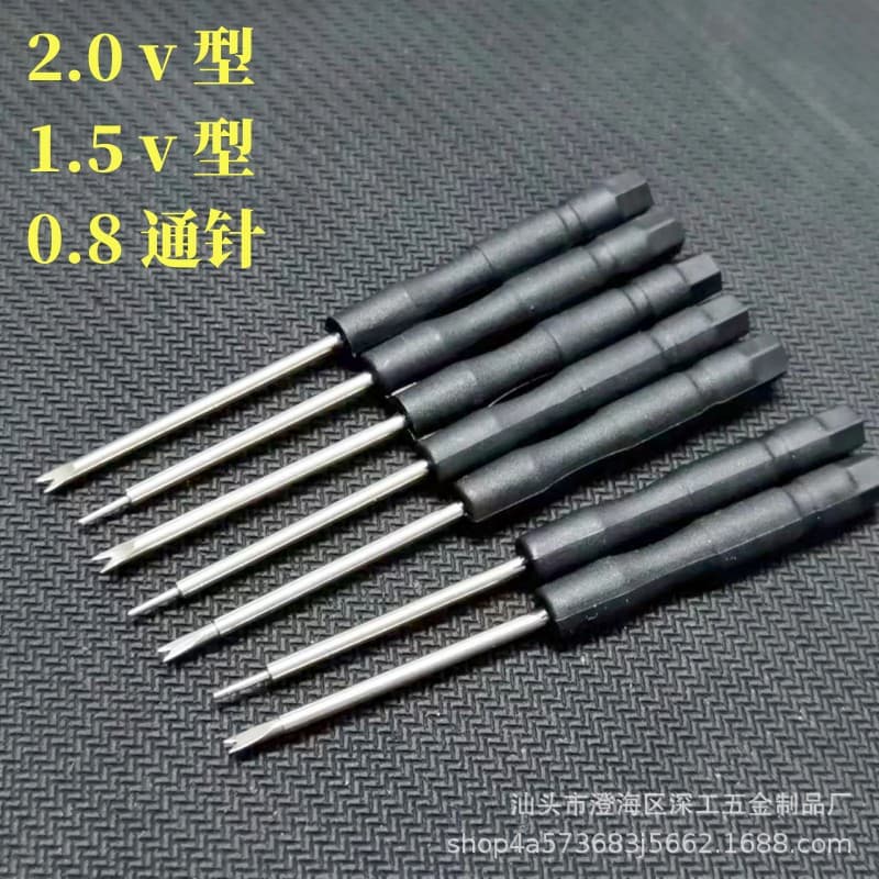 2.0 fork-type screwdriver single-head spring bar driver watch adjuster watch 1.5 V-type 0.8 needle watchband screwdriver
