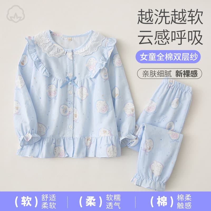Girls Spring Autumn Pure Cotton Loungewear Cartoon Kids Pajamas Girls Long Sleeve Double Layer Gauze Set Air Conditioning Clothes Little Baby