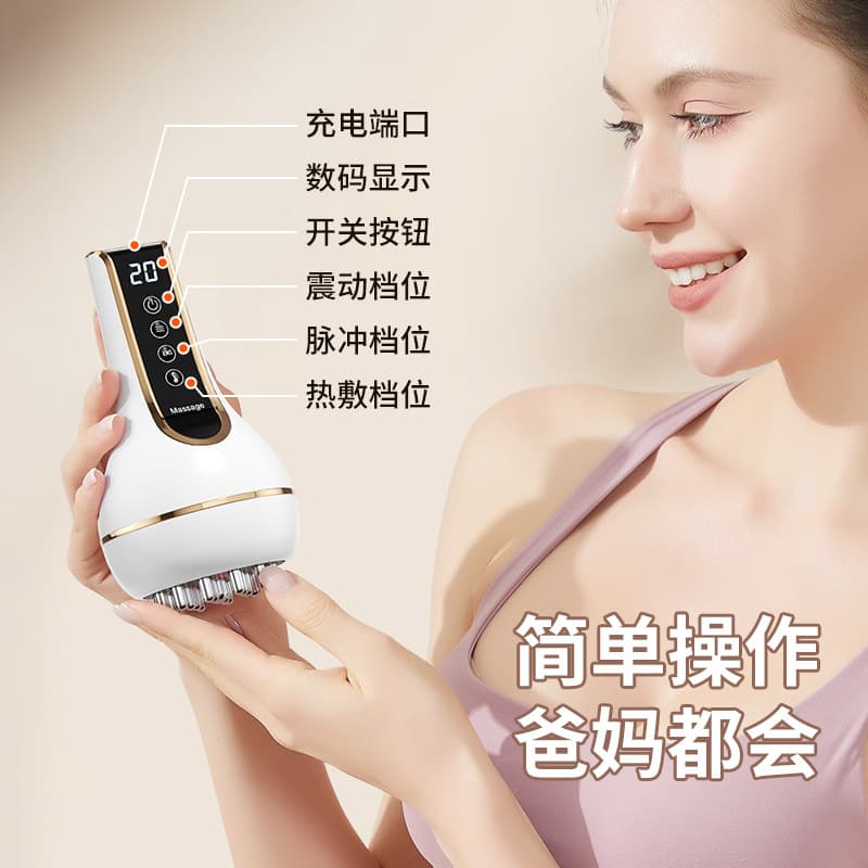 Cross-border new electric meridian brush for household scraping instrument, tendon kneading and abdominal massage brush, leg and whole body massage wholesale