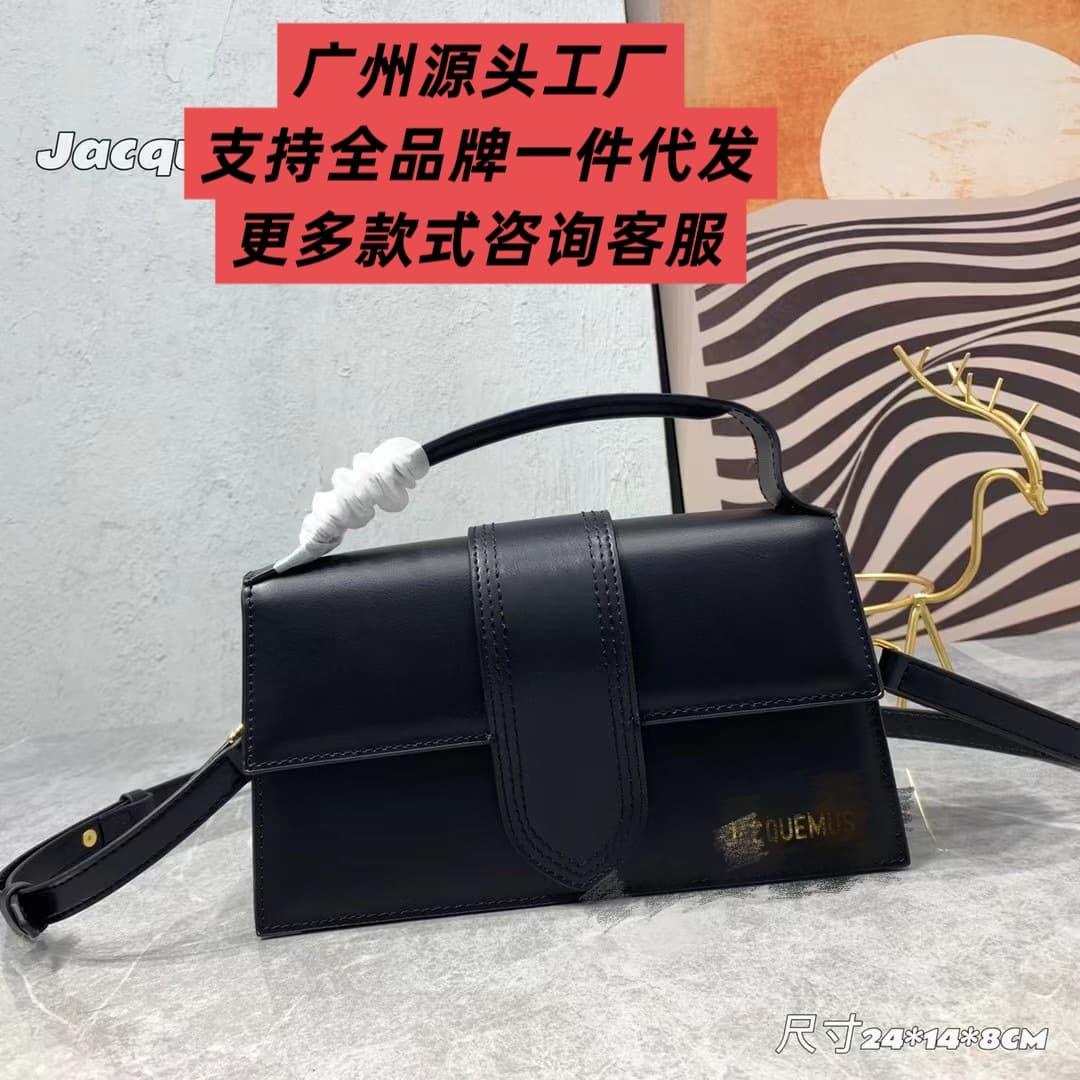 Jacquemus bag for cross-border new fashion French design foreign trade Guangzhou genuine leather women's bag tb bag