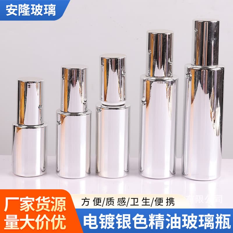 High-Quality 10ml Electroplated Perfume Essential Oil Glass Bottle Portable Cosmetic Sample Bottle Press Spray Glass Bottle