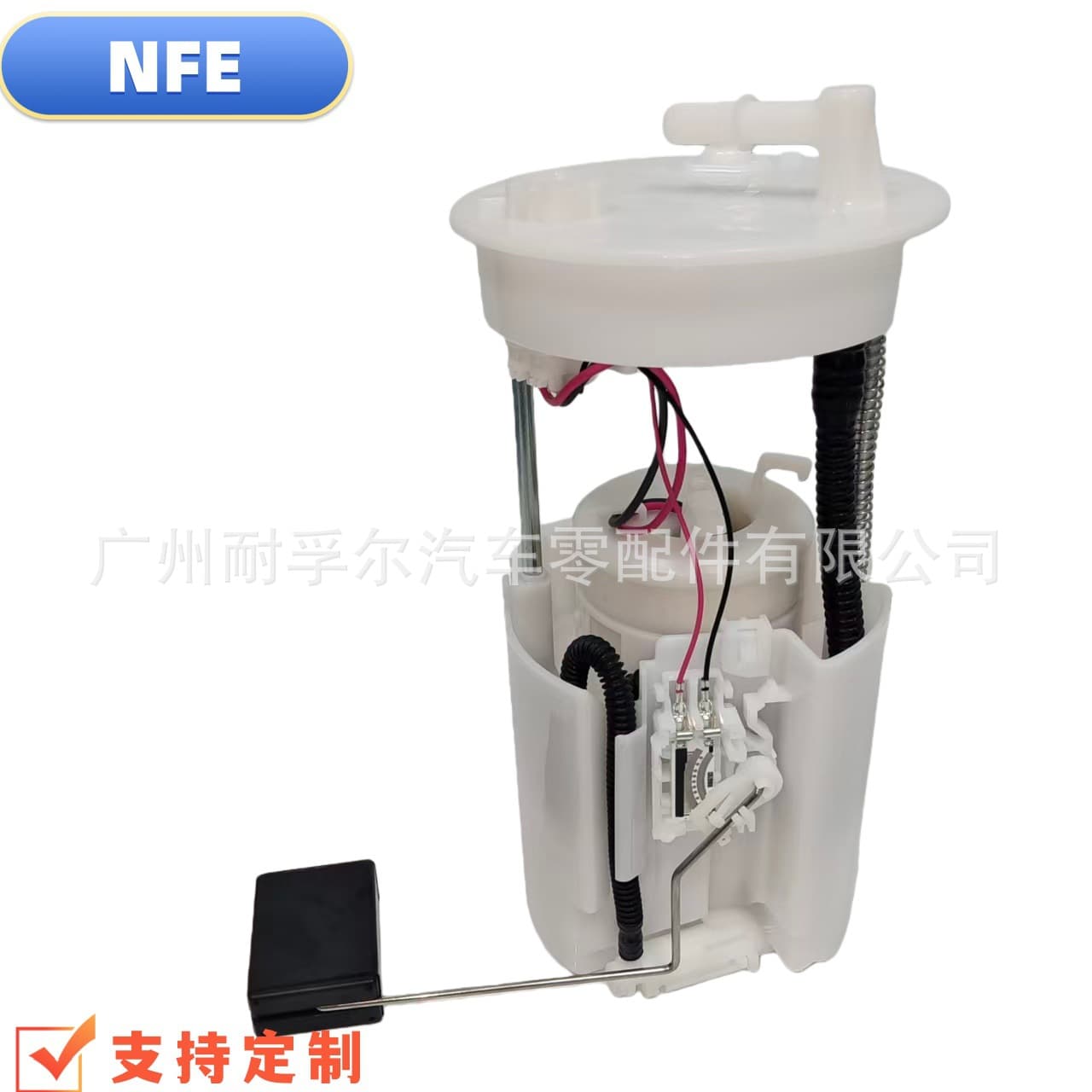 E8922M Fg0912 P76709M P76767M Sp8005M Is Suitable for Honda 2.4L Honda Fuel Pump