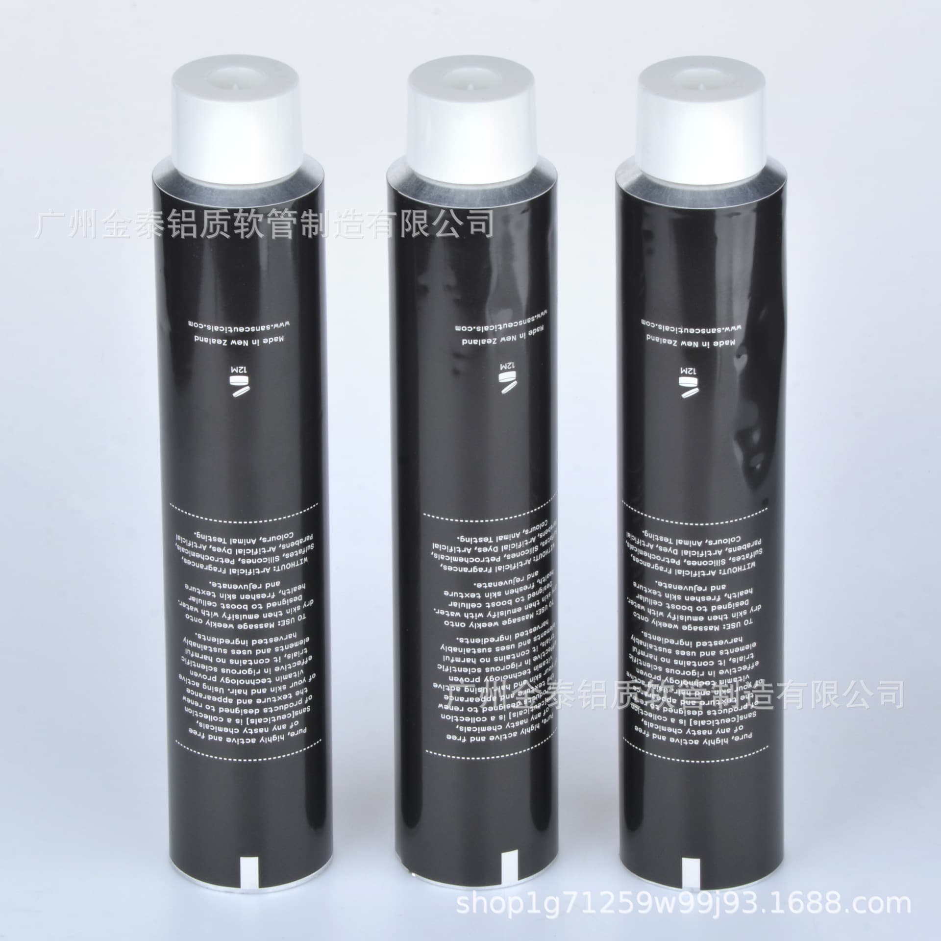 D38 Paint Watercolor Tube, Shoe Polish Pigment Aluminum Squeeze Tube, Industrial Glue Aluminum Tube