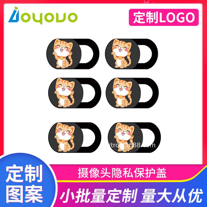 Camera privacy cover, privacy shield to prevent peeping, compatible with mobile phone and tablet camera covers with printed patterns.