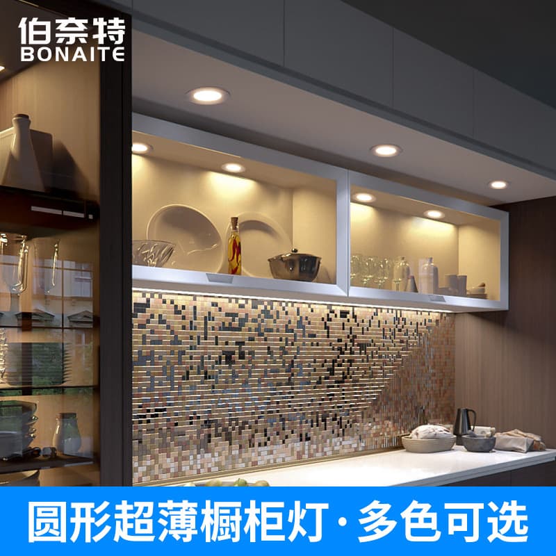 Alibaba-1688 product cannot be viewed or has been removed