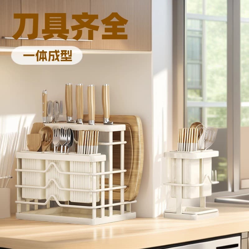 2025 New Multifunctional Kitchen Knife Holder, Chopstick Holder, Cutting Board Organizer