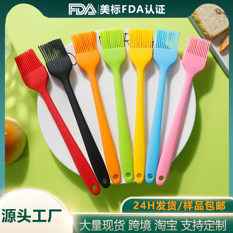 Food Grade Silicone BBQ Brush Heat Resistant Oil Brush for Home Use Silicone Bristle Handle Modern Simple Style Kitchen Tool
