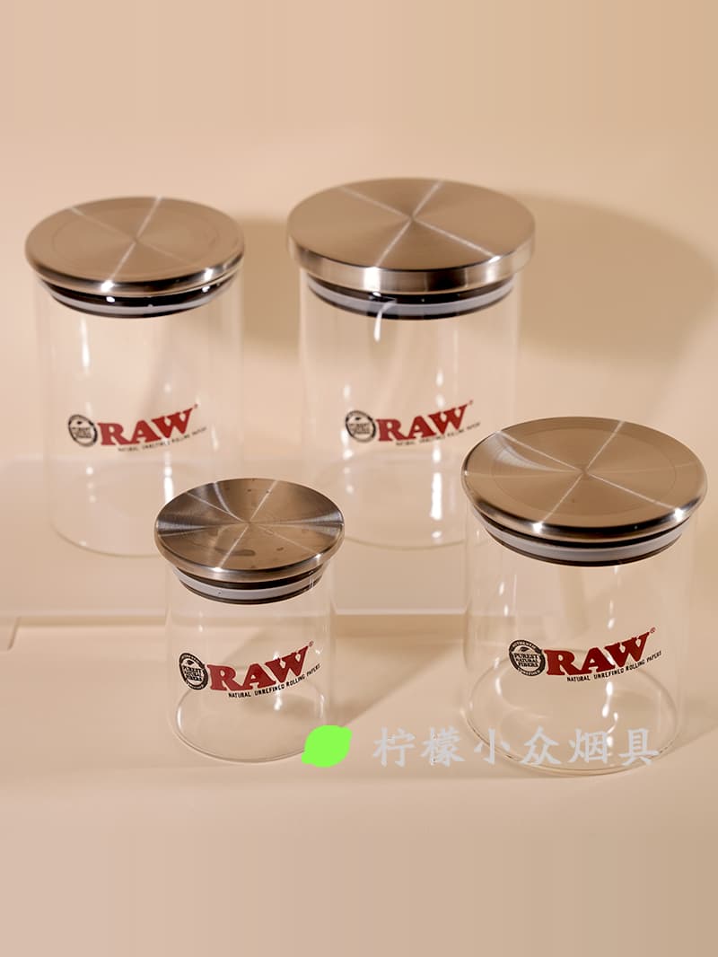 Cigarette Box Raw Glass Tobacco Jar Hand-Rolled Moisturizing Jar Sealed Stainless Steel Storage Large Storage Cigarette
