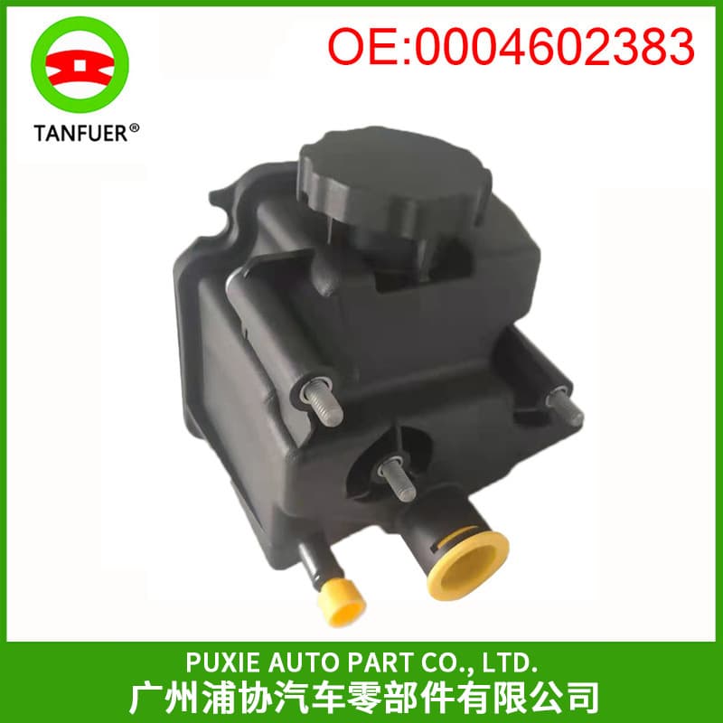 Power steering pump reservoir, suitable for Mercedes-Benz W203 0004602383, auxiliary water tank, power steering fluid tank, automotive parts.