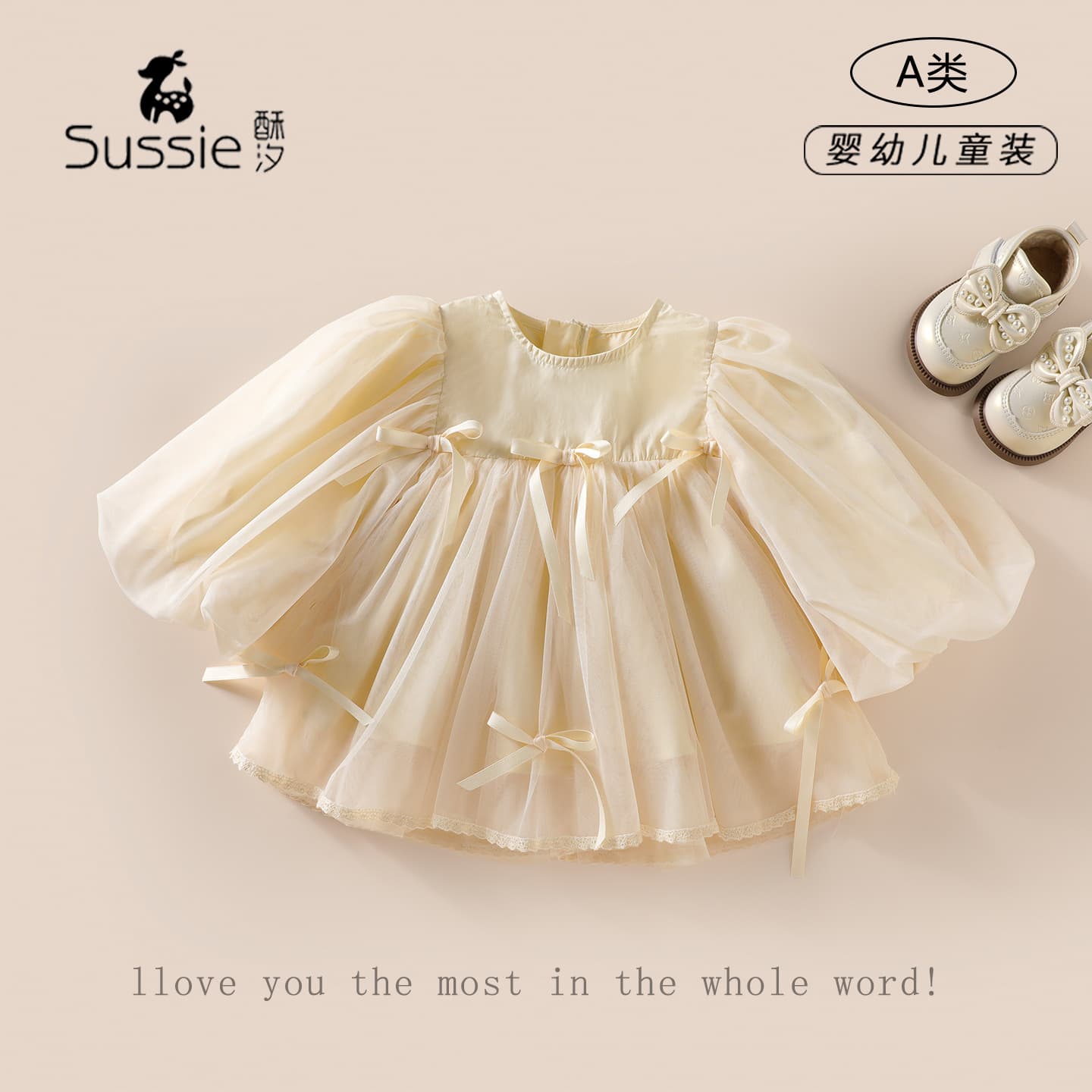 Girls' Dress 2026 Spring/Autumn New Fashionable Baby Tulle Princess Dress Toddler Birthday Party Gown