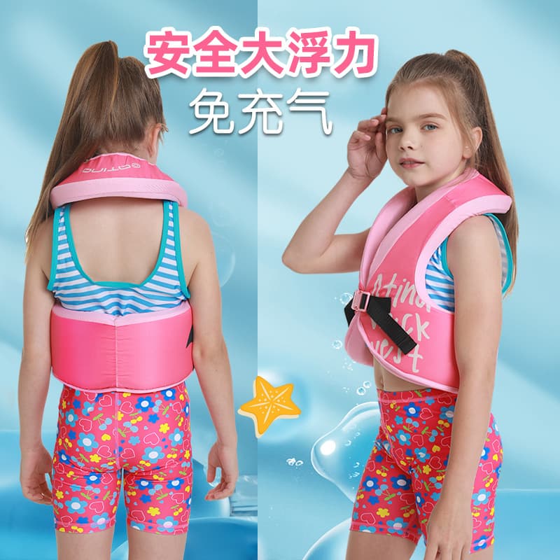 WELLPATH Children's Life Jacket High Buoyancy Girl Portable Wholesale Swimming Rafting Shark Fin Vest