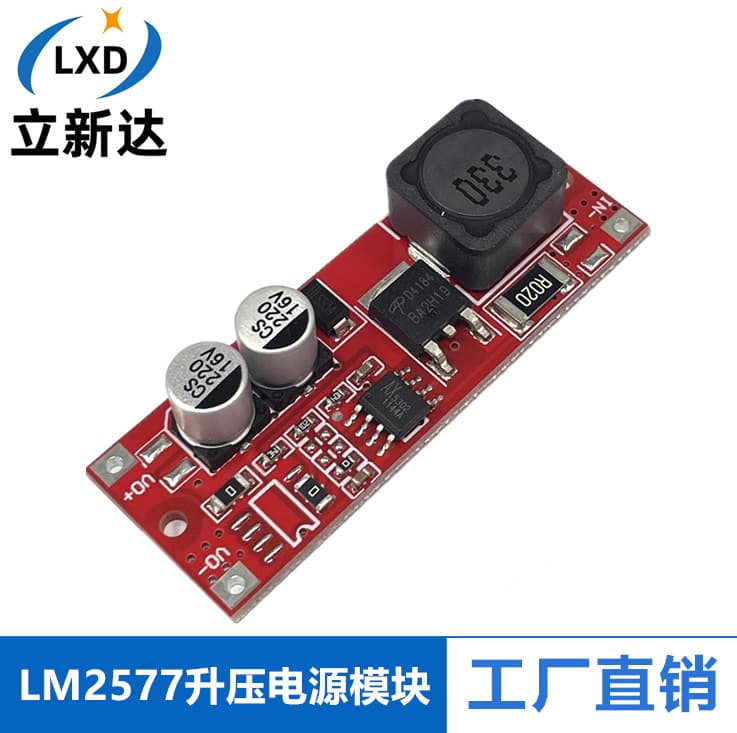 DC-DC Boost Power Module 3.7V 5V to 12V 9V 15V LM2577 2587 Boost Board
