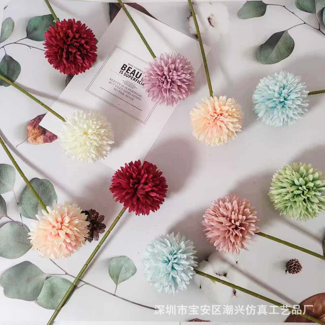 Artificial Ball Chrysanthemum Home Decoration Simulation Hydrangea Macaron Wedding Flower Ping Pong Chrysanthemum Landscape Fake Flower Ornament