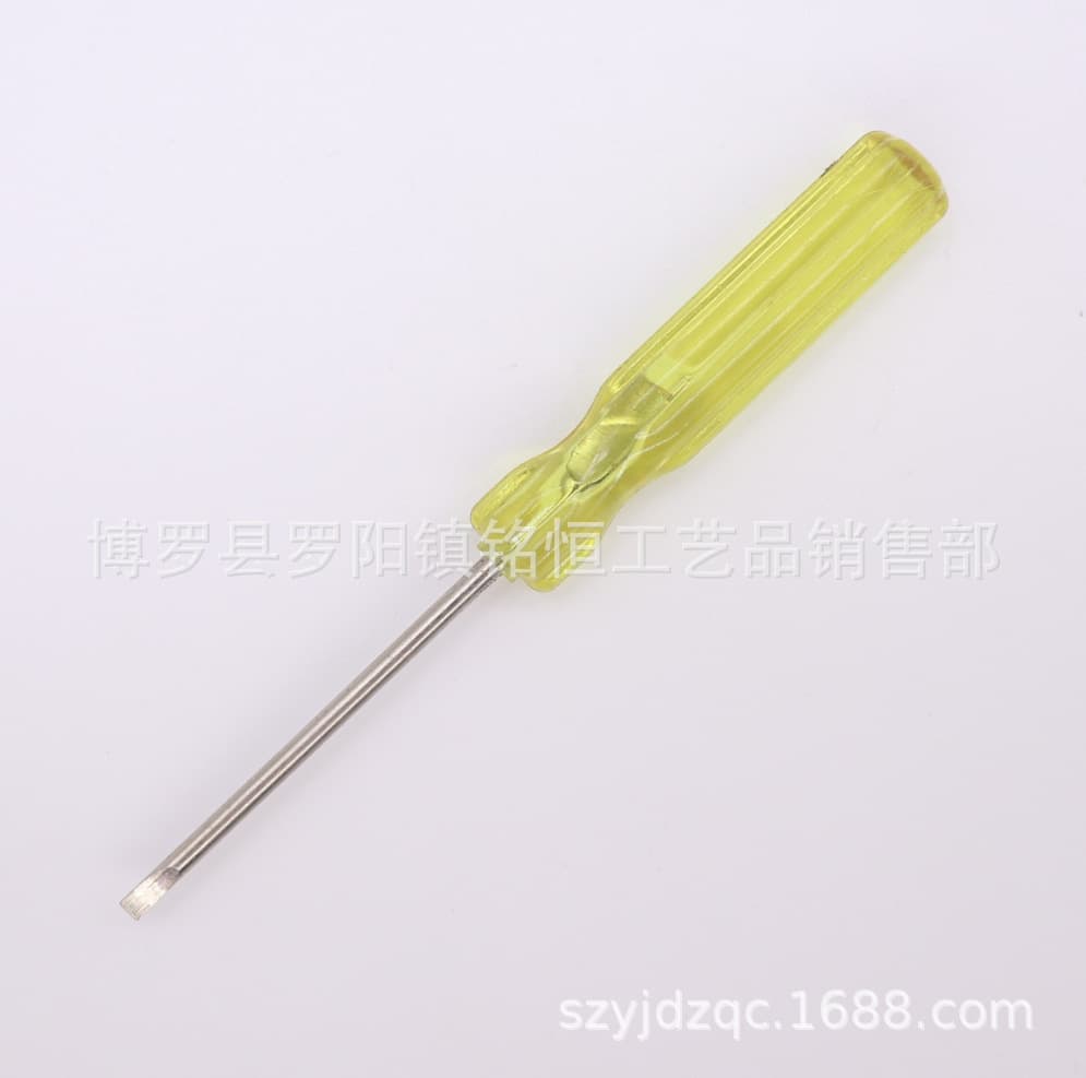 2mm slotted screwdriver 2mm slotted transparent yellow screwdriver 2mm slotted screwdriver slotted screwdriver