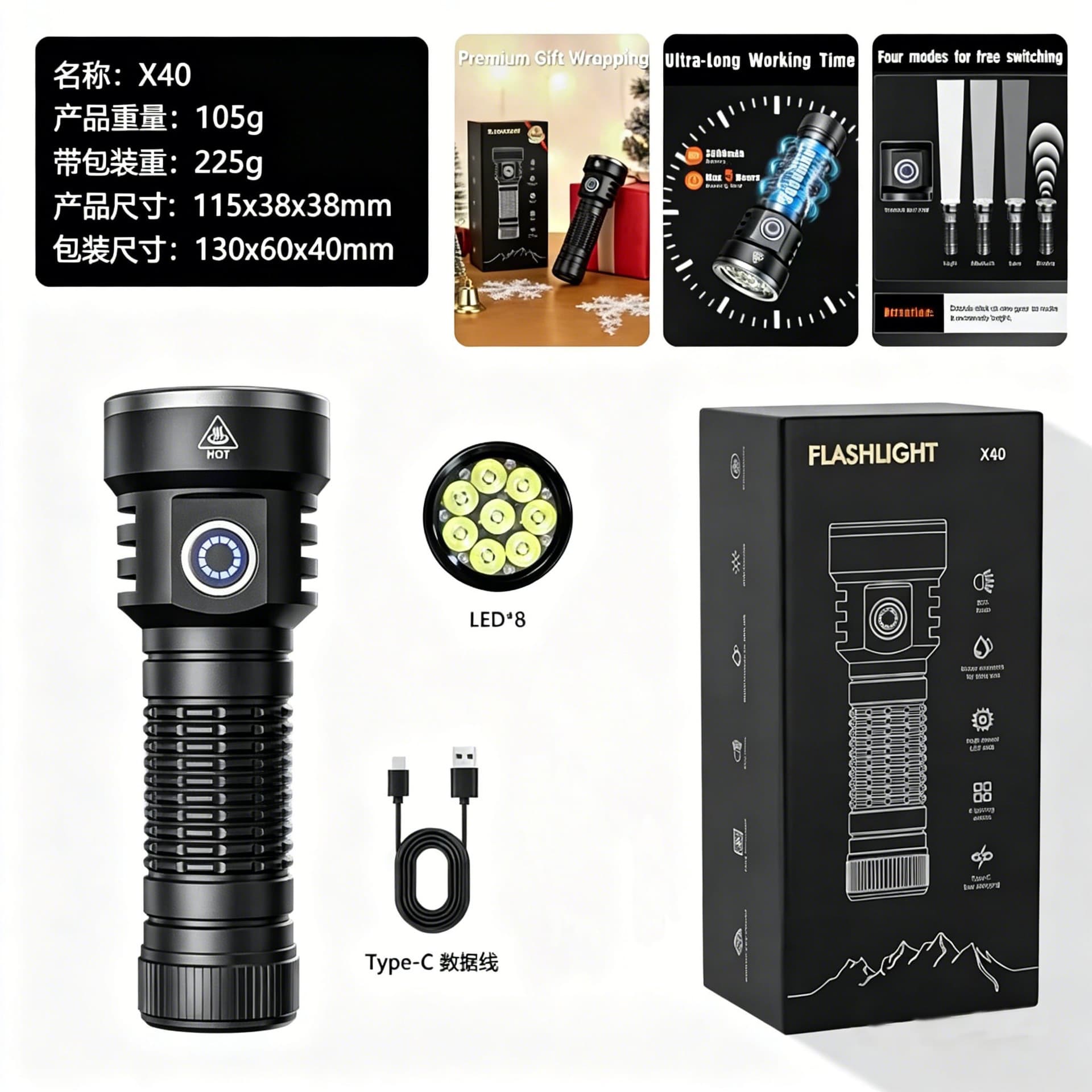 New Cross-Border Eight-LED High-Brightness Flashlight Outdoor Long-Range Fixed-Focus Long-Lasting Multifunctional