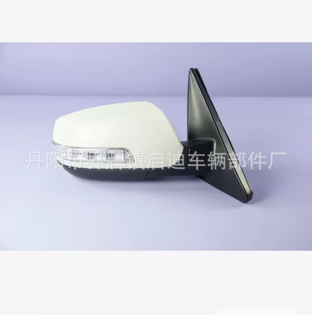 Electric rearview mirror with turn signal light for Kia Sorento 2009-2021