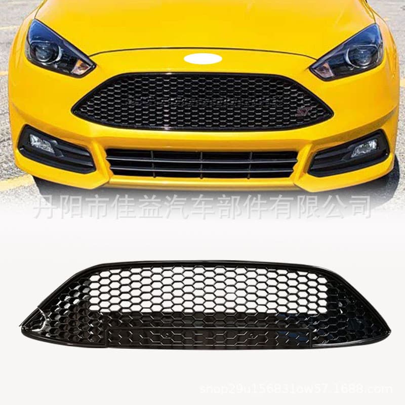 Suitable for Ford Focus 2015-2017 MK3.5 ST medium mesh grille ventilation net F1EB17B968