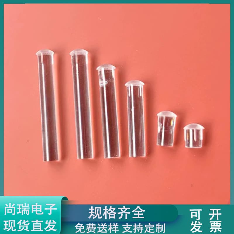Light Guide Spacer Mushroom Head LED Light Guide Column LDT Focused Light Source Column 1.5mm 2mm 2.5mm 3mm 4mm 5mm