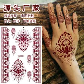 Zhengxiang 2025 Foreign Trade Brown Lace Tattoo Stickers Waterproof Southeast Asian Henna Tattoo Temporary Henna Tattoo