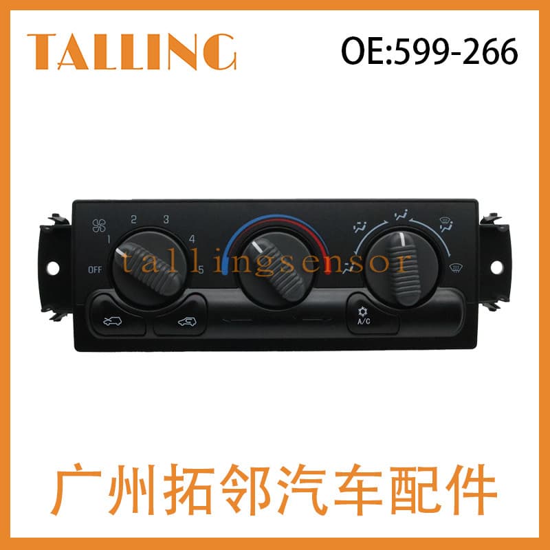 Cross-border hot-selling item 599-266: Suitable for Chevrolet GMC air conditioning control panel heater control switch