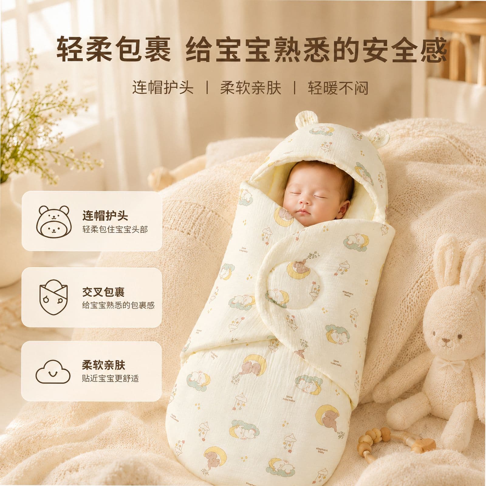 Newborn Baby Swaddle Sleep Sack Pure Cotton Gauze Class A Infant Wrap Anti-Kick Sleeping Bag
