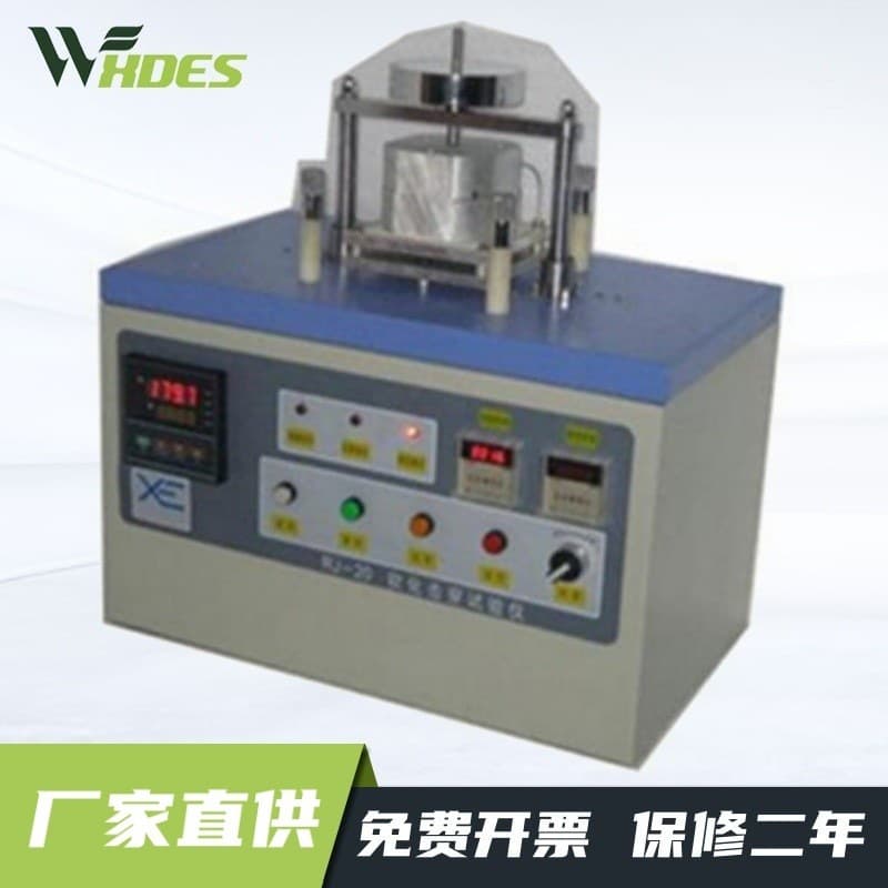 Xideensi Enameled Round Wire RJ-20 Softening Breakdown Tester / Enameled Wire Laboratory Softening Breakdown Test