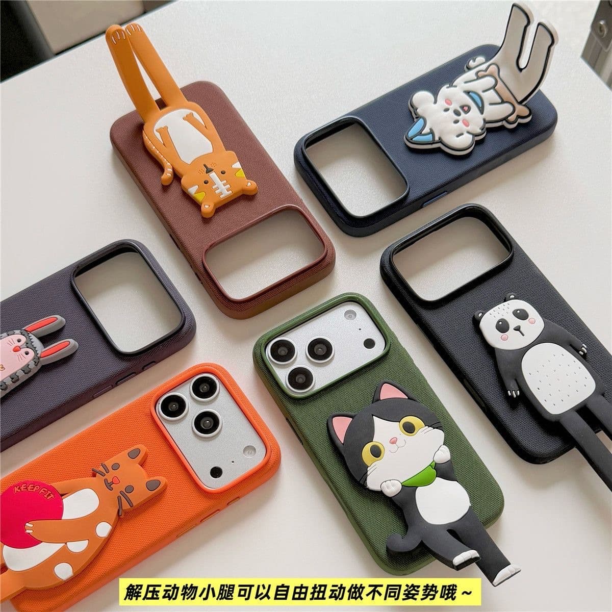 Silicone Phone Stand Desktop Stand Lazy Decompression Stand