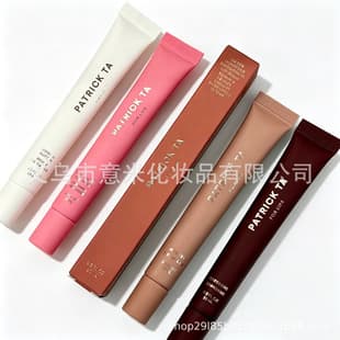 Cross-border exclusive PATRICK TA lip gloss lip color tube lip glaze moisturizing repairing lip balm 15g