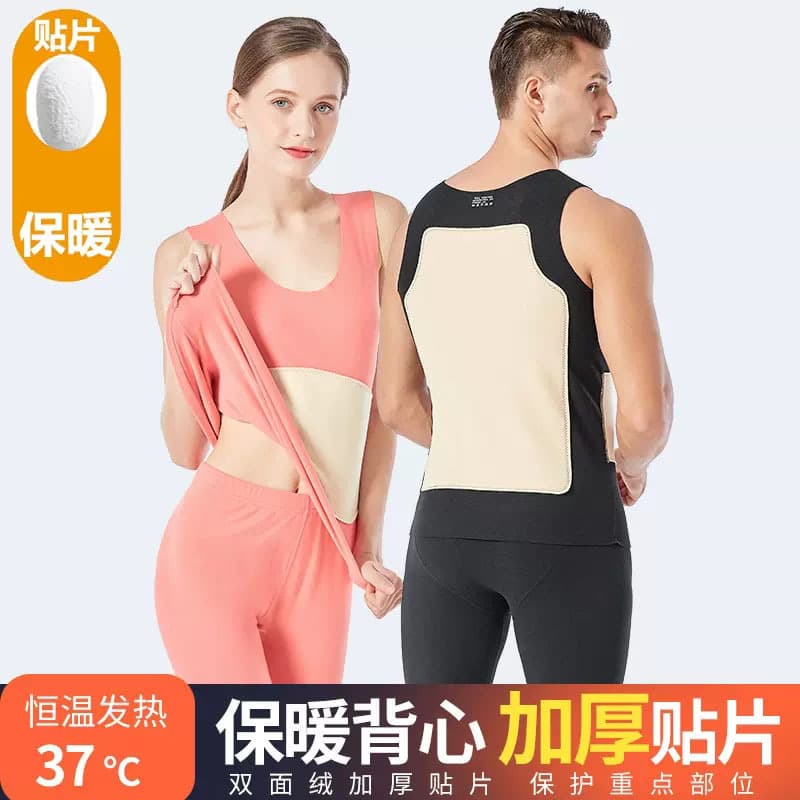 Autumn/Winter Patch Seamless Warm Vest Men Double-Sided Velvet Brushed Men's Sleeveless Base Layer Top Wholesale Drop Shipping