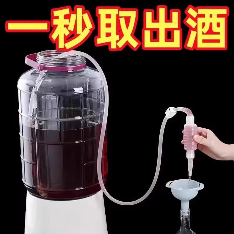 Self-priming wine dispenser, automatic wine extractor for baijiu (Chinese liquor), wine jar dispenser, household wine filter.